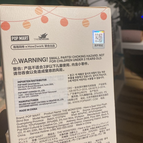 Brand New Pop Mart Labubu Baba - Picture 5 of 5